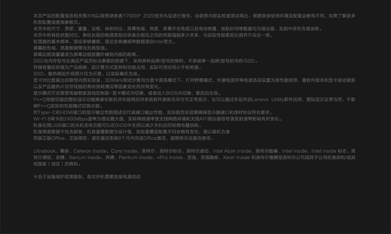 2020110623595716020k.jpg