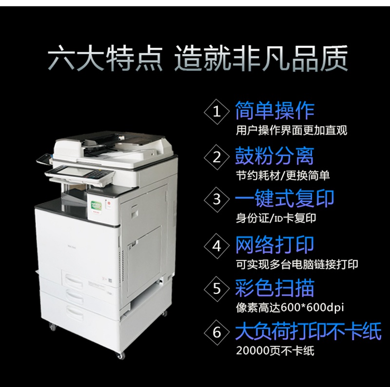 2020110700405816096l.jpg