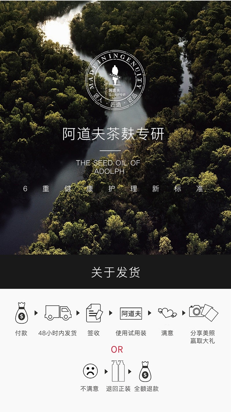 2020110801064116057w.jpg